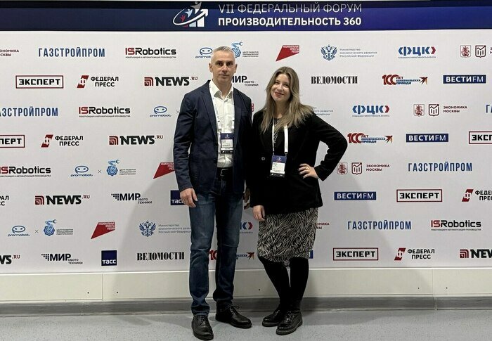 Повышение эффективности экономики и качество социальных услуг обсудили на форуме «Производительность 360» - Новости Калининграда