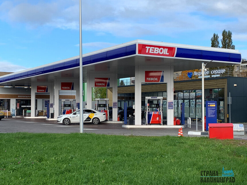 Дефицита топлива на заправках нет. | Фото: Александр Мелехов