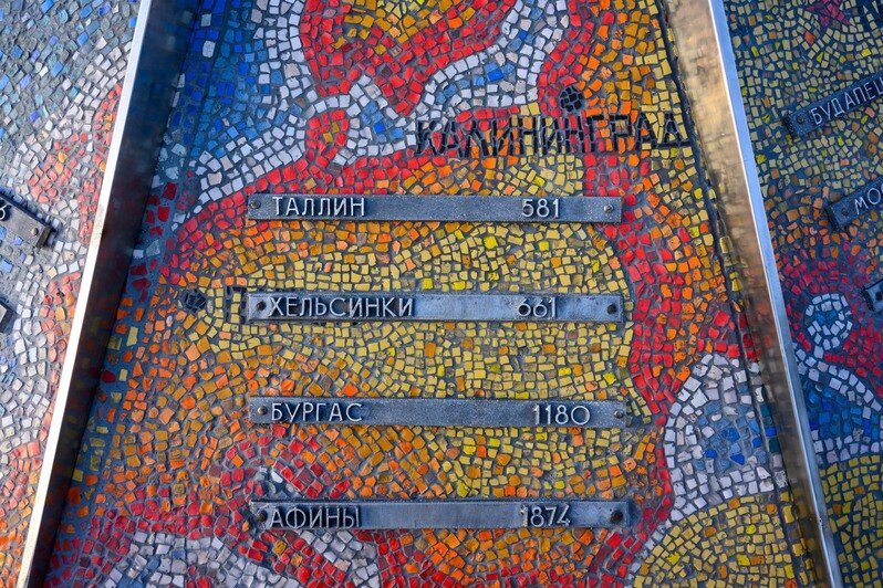 «Мировые часы» Калининграда: как возродили символ эпохи | Фото: Александр Мелехов