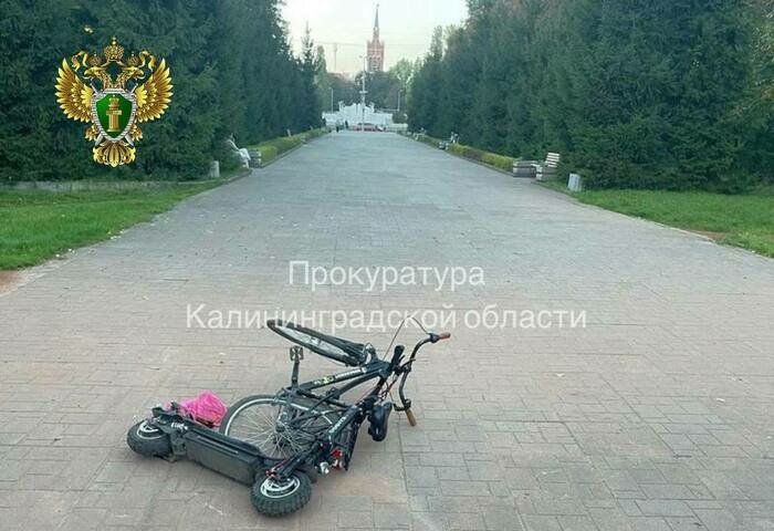 В Калининграде сбивший велосипедистку самокатчик будет отвечать по уголовной статье наравне с водителями авто - Новости Калининграда | Фото: региональная прокуратура