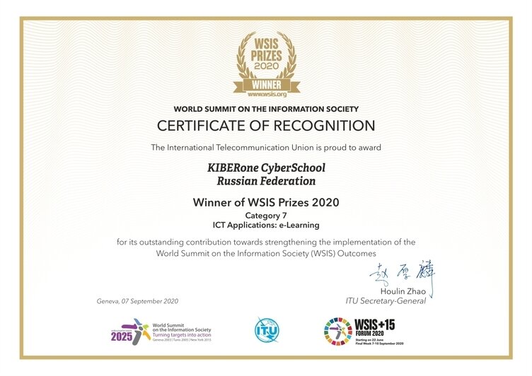 «Не просто играют, а создают будущее»: как школа KIBERone в Калининграде учит детей программировать, мыслить и быть успешными в мире технологий - Новости Калининграда