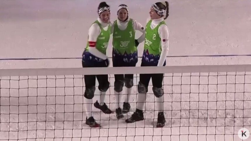 С пляжа — на снег: калининградский «Локомотив» победил на первом этапе зимнего волейбола - Новости Калининграда