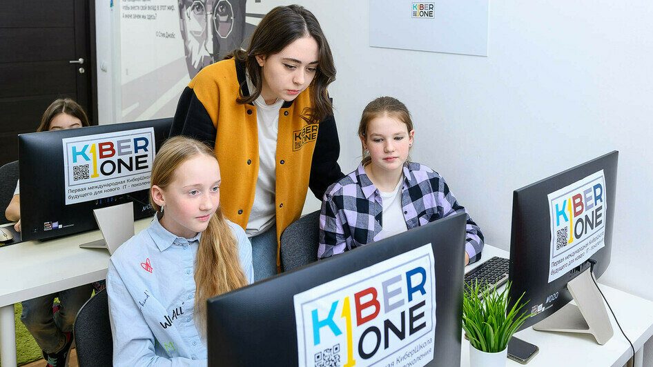 «Не просто играют, а создают будущее»: как школа KIBERone в Калининграде учит детей программировать, мыслить и быть успешными в мире технологий - Новости Калининграда