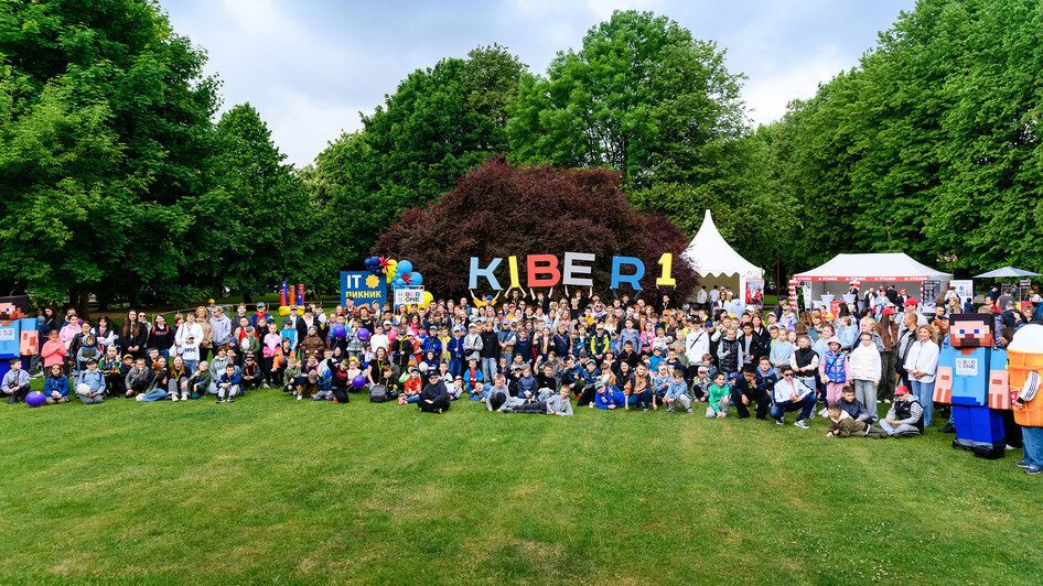 «Не просто играют, а создают будущее»: как школа KIBERone в Калининграде учит детей программировать, мыслить и быть успешными в мире технологий - Новости Калининграда