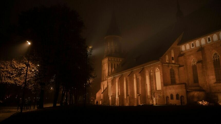 Восемь часов музыки и философии ждёт остров Канта - Новости Калининграда