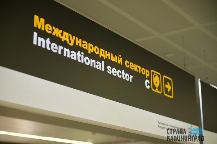 Отправляясь в путешествие за рубеж, теперь нужно помнить о блокировке сим-карт. | Фото: Александр Мелехов