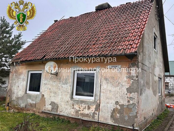 В Советске загорелся одноэтажный дом: погиб 8-летний мальчик, его матери удалось спастись (фото)  - Новости Калининграда | Фото: СУ СК и прокуратура Калининградской области 