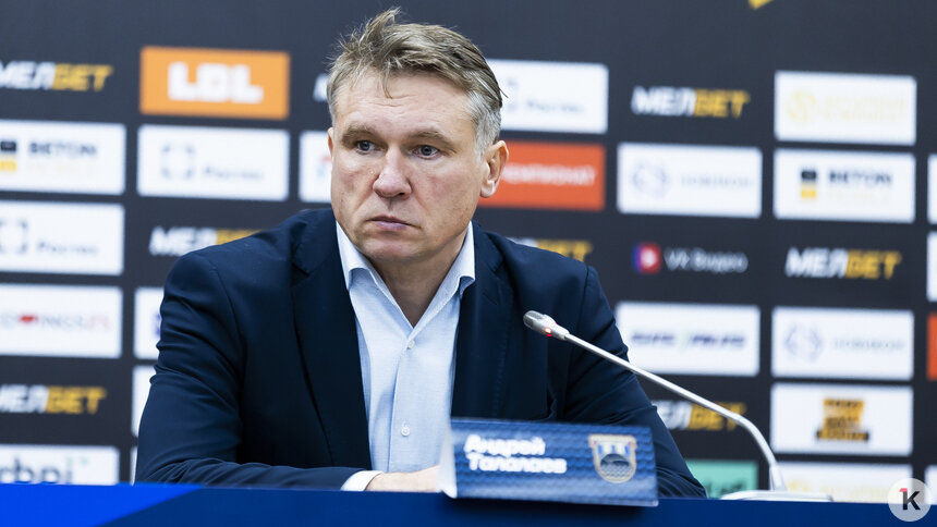 Главного тренера «Балтики» Талалаева сравнили с локомотивом - Новости Калининграда | Фото: Александр Подгорчук / Архив «Клопс»