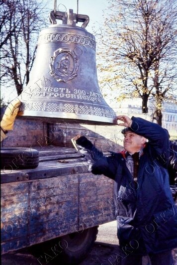 В госархиве показали, как выглядят колокола для Кафедрального собора - Новости Калининграда | Фото: госархив