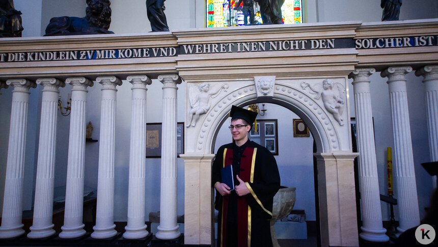 В России по новой системе высшего образования сроки обучения будут отличаться в зависимости от специальности   - Новости Калининграда | Фото: Александр Подгорчук / Архив «Клопс»