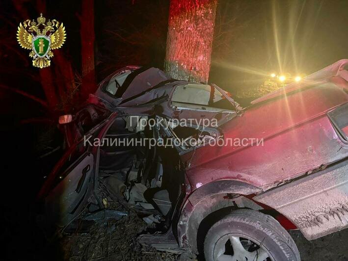 Прокуратура контролирует установление обстоятельств смертельного ДТП в Озёрском округе - Новости Калининграда