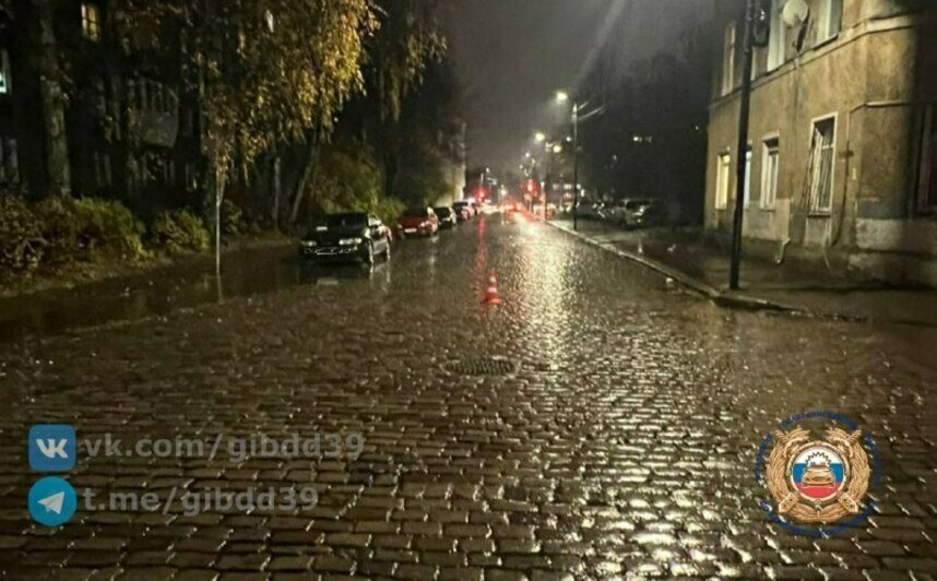 Инцидент в Калининграде на ул. Томской | Фото: Госавтоинспекция Калининградской области