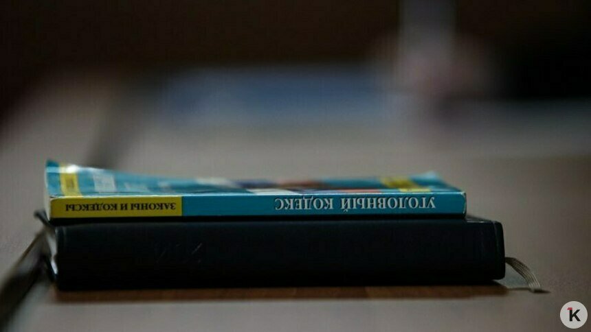 Калининградцев приглашают на бесплатные юридические консультации   - Новости Калининграда | Фото: Александр Подгорчук / Архив «Клопс»