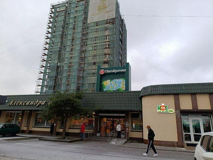 Что почём в Калининграде: ноябрьский обзор цен на продукты в супермаркетах (таблица)   - Новости Калининграда | Фото: «Клопс»