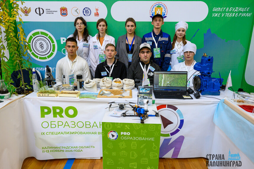 Преподаватели и студенты колледжа агротехнологий показали весь широкий спектр образовательных направлений. | Фото: Александр Мелехов