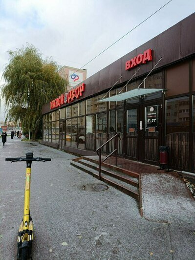 Что почём в Калининграде: ноябрьский обзор цен на продукты в супермаркетах (таблица)   - Новости Калининграда | Фото: «Клопс»