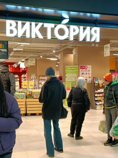 Что почём в Калининграде: ноябрьский обзор цен на продукты в супермаркетах (таблица)   - Новости Калининграда | Фото: «Клопс»