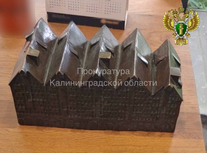 Парочку, укравшую кусок макета старинного Кёнигсберга с острова Канта, ждёт суд - Новости Калининграда | Фото: прокуратура Калининградской области 