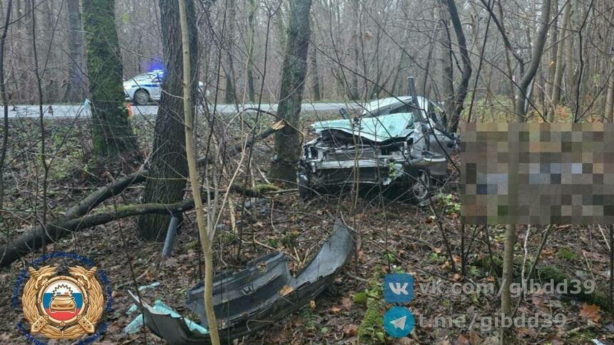 Фото с места происшествия | Фото: ГАИ региона