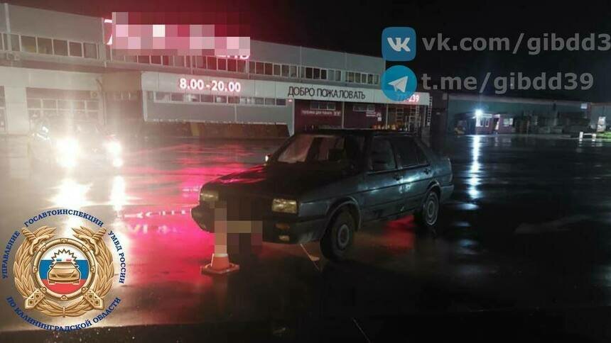 Фото с места происшествия | Фото: ГАИ региона