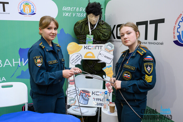 На направление «Защита в чрезвычайных ситуациях» идут и мальчики, и девочки.  | Фото: Александр Мелехов