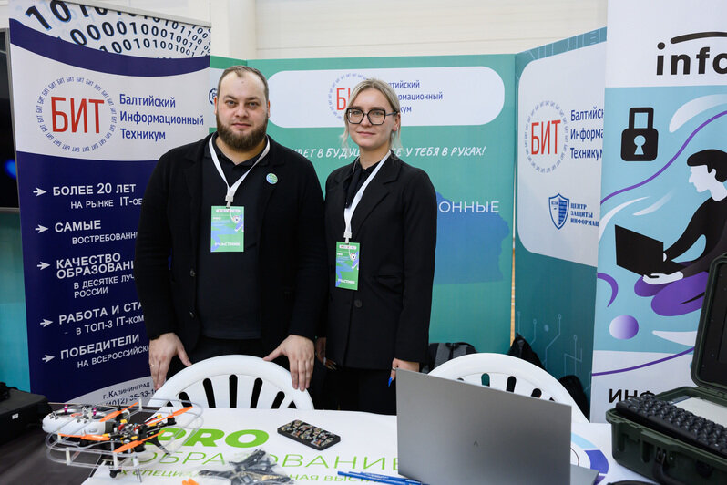 По направлению «Информационная безопасность» техникум вошёл в десятку лучших учреждений среднего образования страны. | Фото: Александр Мелехов