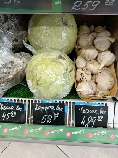 Что почём в Калининграде: ноябрьский обзор цен на продукты в супермаркетах (таблица)   - Новости Калининграда | Фото: «Клопс»