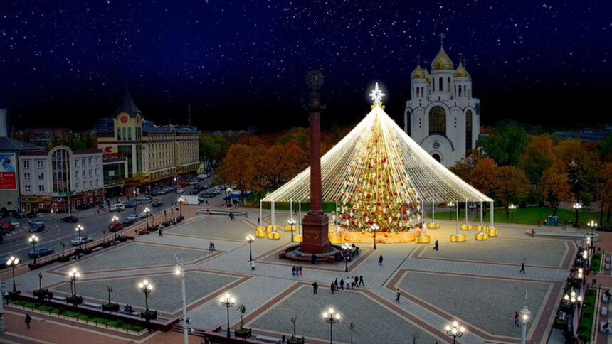 В мэрии Калининграда рассказали, когда на площади Победы поставят новую ёлку с золотым шатром (эскиз)   - Новости Калининграда