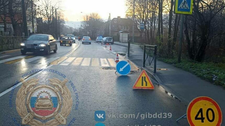 Место ДТП | Фото: Госавтоинспекция Калининградской области