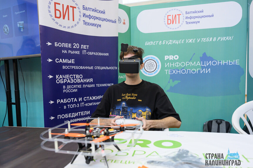 В Балтийском информационном техникуме предлагают самые актуальные в современном мире профессии.  | Фото: Александр Мелехов