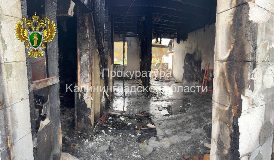 Правоохранители нашли мужчину, который под Светлым поджёг дом с газовым баллоном и лишил его владелицу денег  - Новости Калининграда | Фото: прокуратура Калининградской области 
