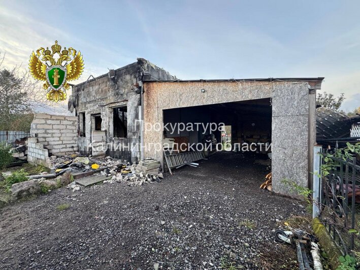 Правоохранители нашли мужчину, который под Светлым поджёг дом с газовым баллоном и лишил его владелицу денег  - Новости Калининграда | Фото: прокуратура Калининградской области 
