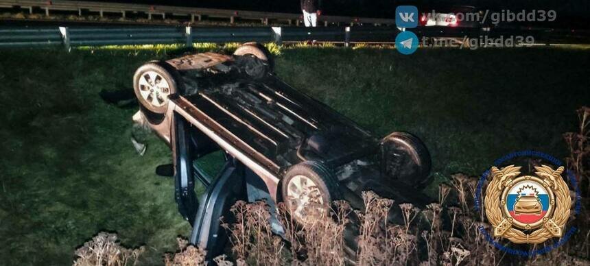 Место ДТП | Фото: Госавтоинспекция Калининградской области