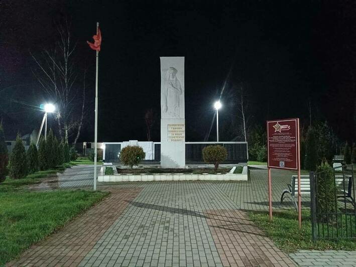 Администрация Гурьевского округа осмотрела мемориальный комплекс, который подвергся акту вандализма - Новости Калининграда | Фото: администрация Гурьевска