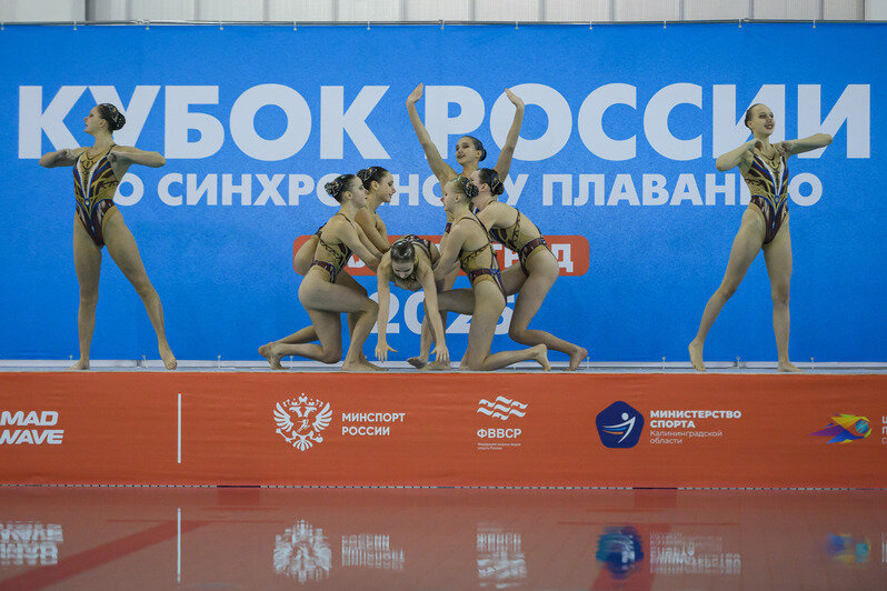 Синхронное волшебство вернулось: Калининград в пятый раз принял Кубок России | Фото: Александр Мелехов