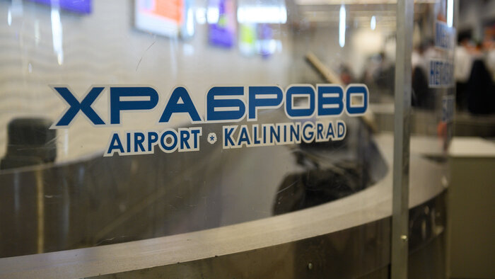 Льготные билеты: забрать у туристов — отдать жителям. Что предлагают авиачиновники для решения проблемы | Фото: архив «СК»