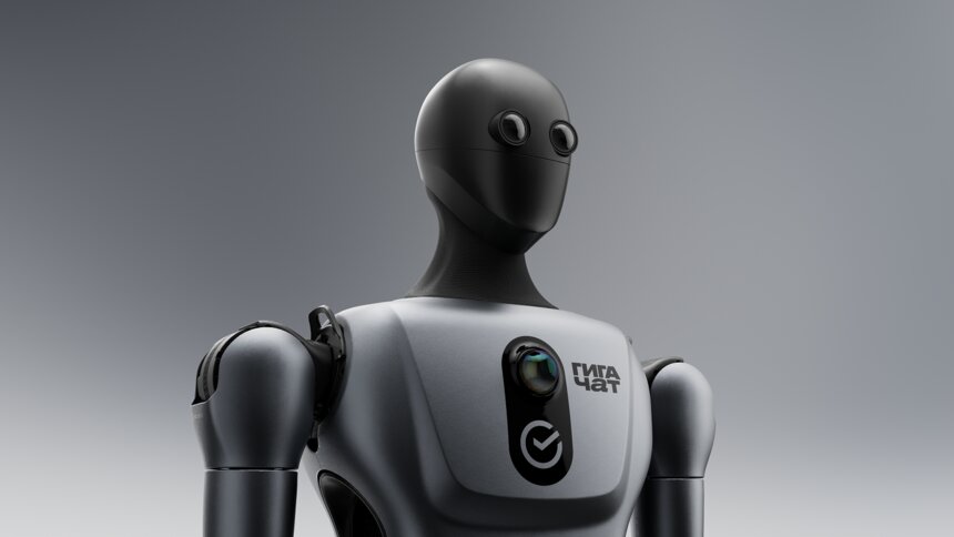 AI Journey 2025: Сбер представил первого ИИ-робота собственной разработки - Новости Калининграда
