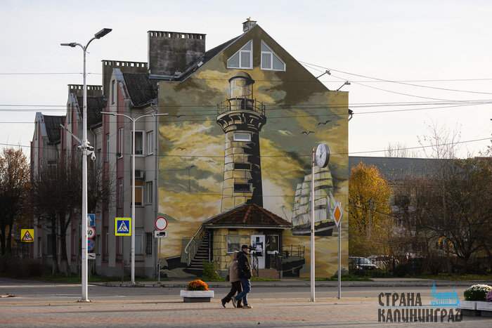 Светлый. Повседневность в кадре | Фото: Александр Мелехов