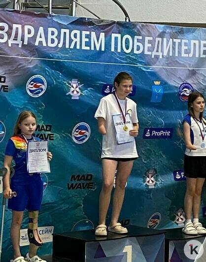 По подиуму на протезе: девятилетняя калининградка приняла участие в инклюзивном показе мод в Москве (фото)   - Новости Калининграда | Фото: архив семьи Кузнецовых