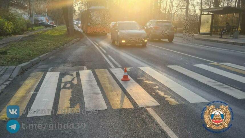 Фото с места происшествия | Фото: ГАИ региона