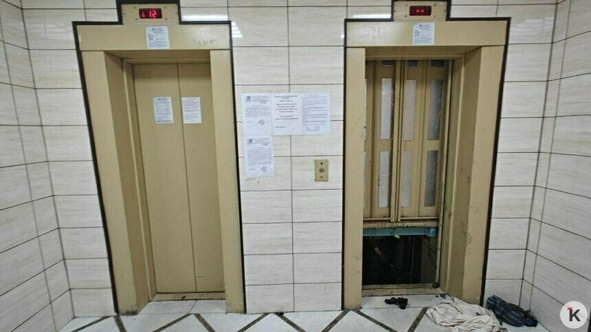 На прошлой неделе в лифте опять был ремонт, но эффекта и он не дал | Фото: Алёна П.