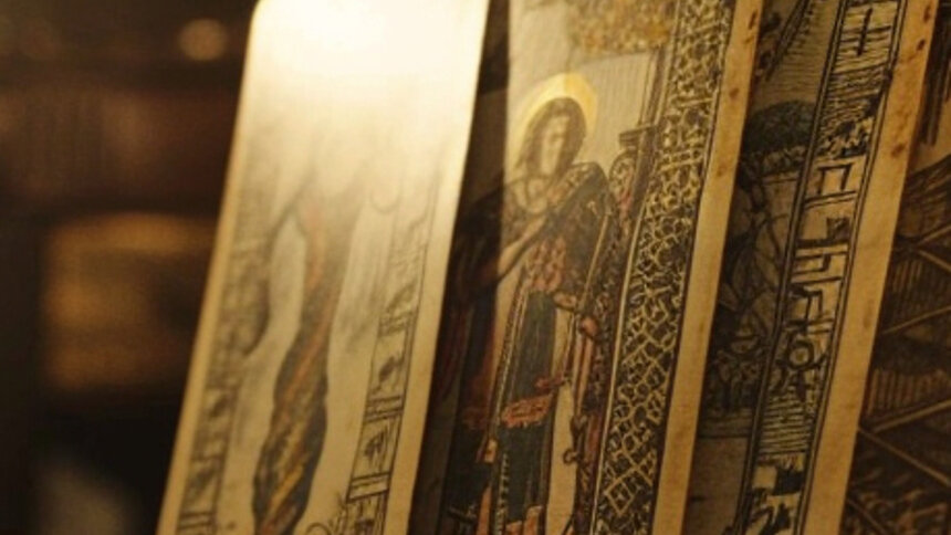 Близнецы примут важное решение в отношениях, а Дев ожидает лёгкое разочарование: таро-расклад на 22 ноября  - Новости Калининграда | Иллюстрация: Александр Скачко / «Клопс»