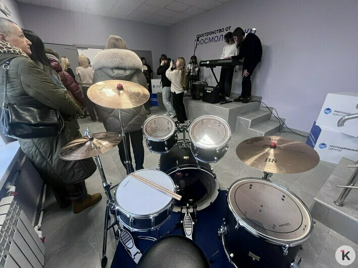 В Калининграде после ремонта открыли ещё два молодёжных клуба и семейный центр (фото) - Новости Калининграда | Фото: «Клопс»