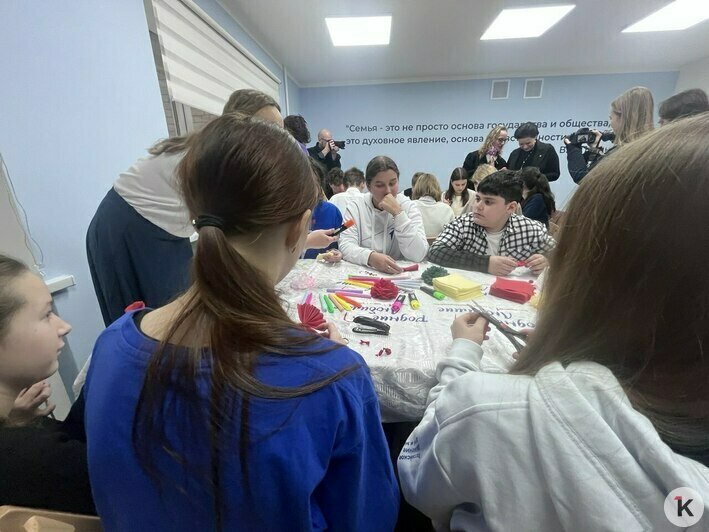 В Калининграде после ремонта открыли ещё два молодёжных клуба и семейный центр (фото) - Новости Калининграда | Фото: «Клопс»