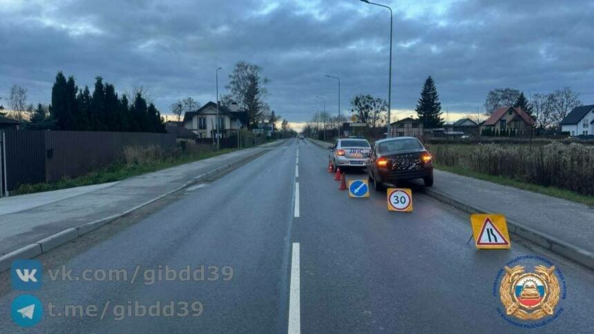 Фото с места происшествия | Фото: ГАИ региона