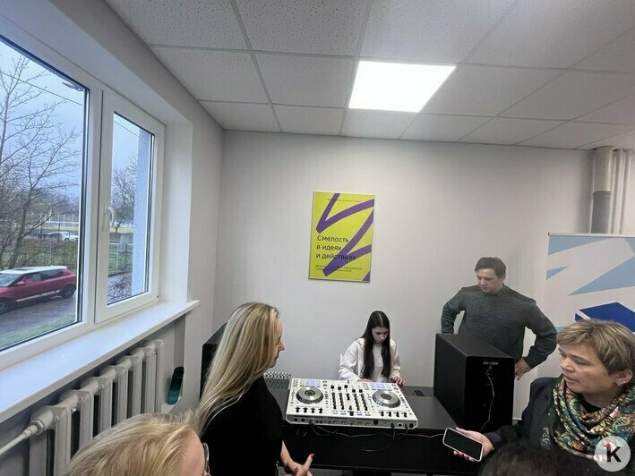 В Калининграде после ремонта открыли ещё два молодёжных клуба и семейный центр (фото) - Новости Калининграда | Фото: «Клопс»