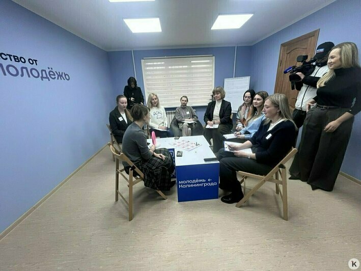 В Калининграде после ремонта открыли ещё два молодёжных клуба и семейный центр | Фото: «Клопс»