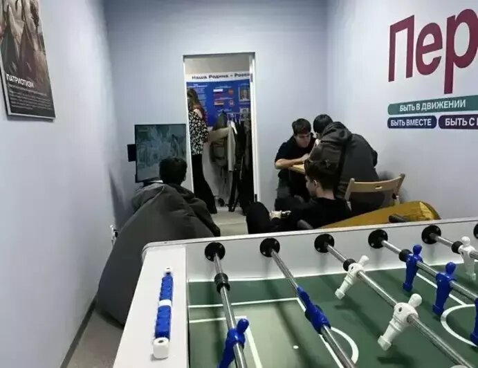 В Калининграде после ремонта открыли ещё два молодёжных клуба и семейный центр | Фото: «Клопс»