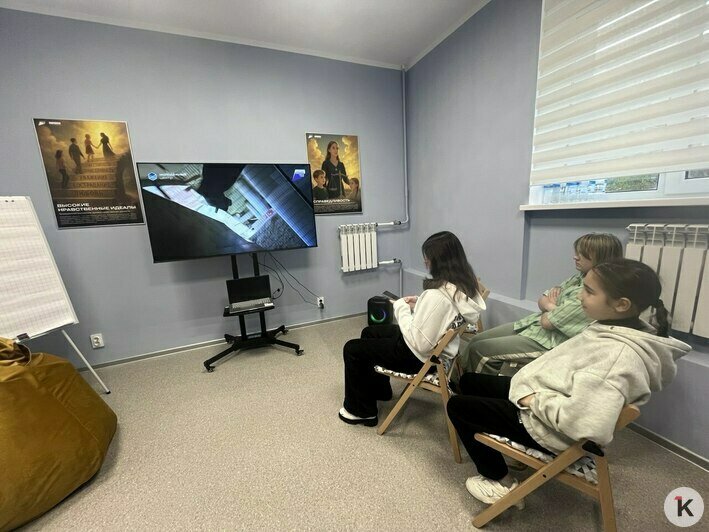 В Калининграде после ремонта открыли ещё два молодёжных клуба и семейный центр (фото) - Новости Калининграда | Фото: «Клопс»