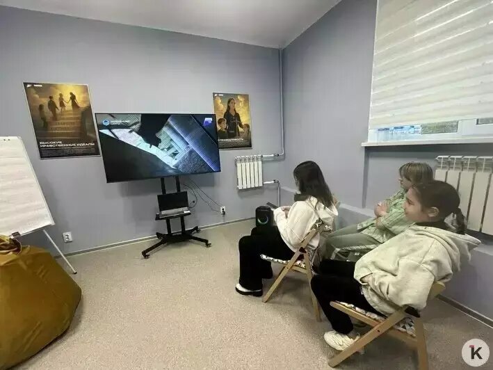 В Калининграде после ремонта открыли ещё два молодёжных клуба и семейный центр | Фото: «Клопс»